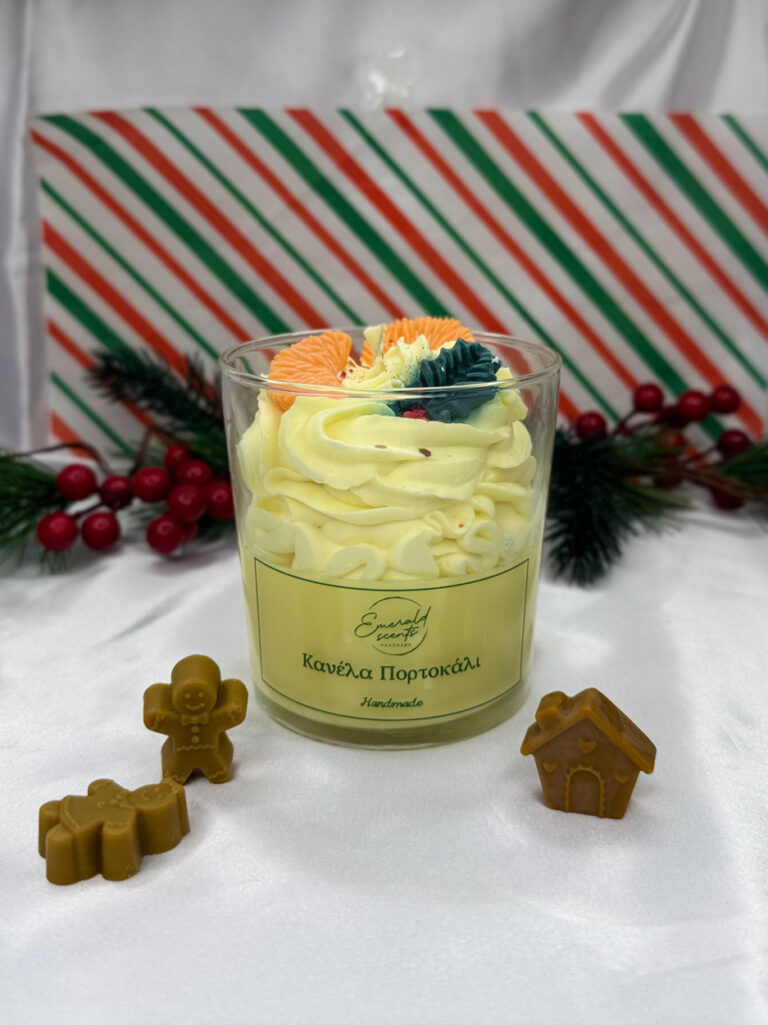 Κανέλα Πορτοκάλι